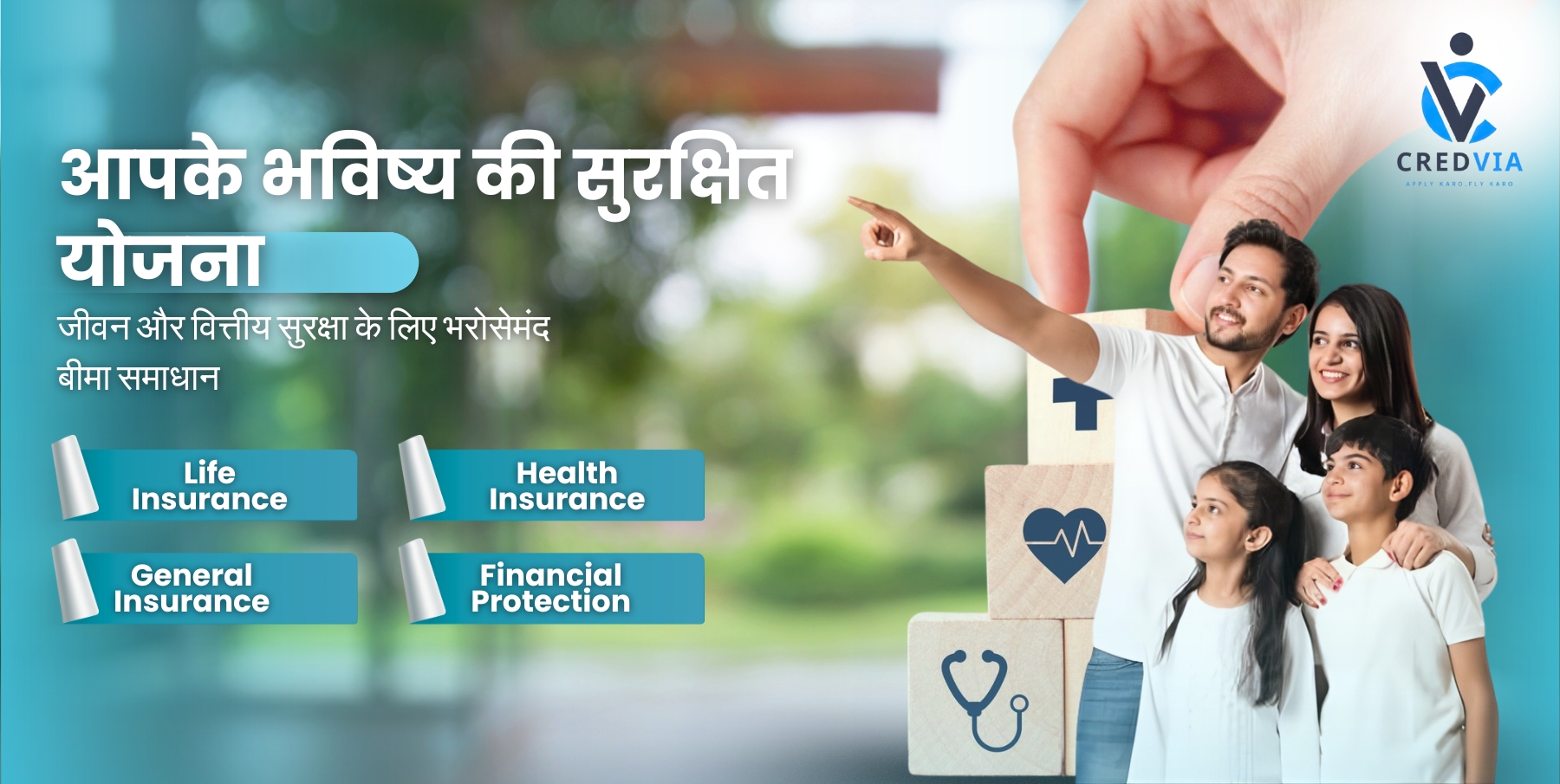 Aadhaar Enabled Payment System